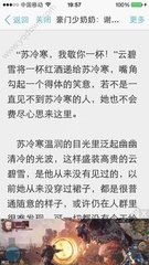 爱游戏官方网站